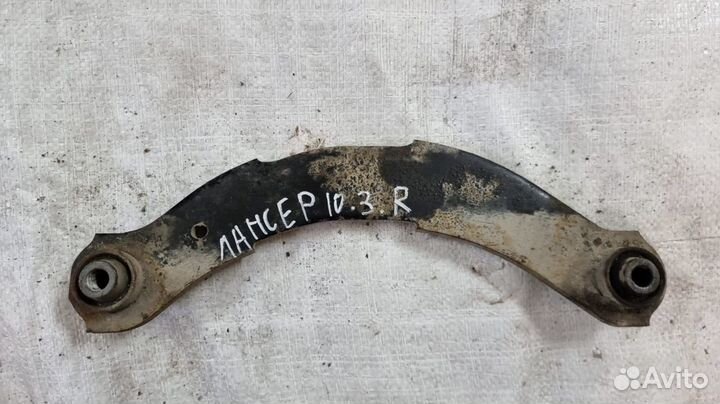 Задний правый рычаг Mitsubishi Lancer 10