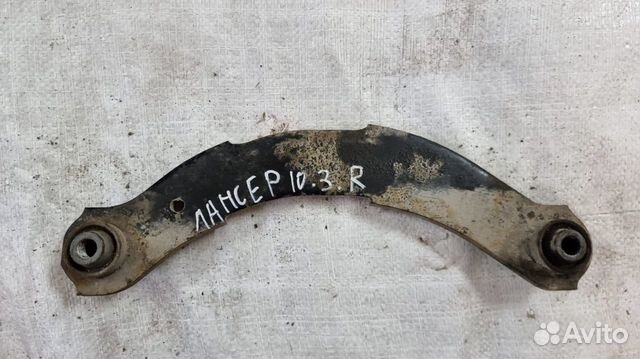 Задний правый рычаг Mitsubishi Lancer 10
