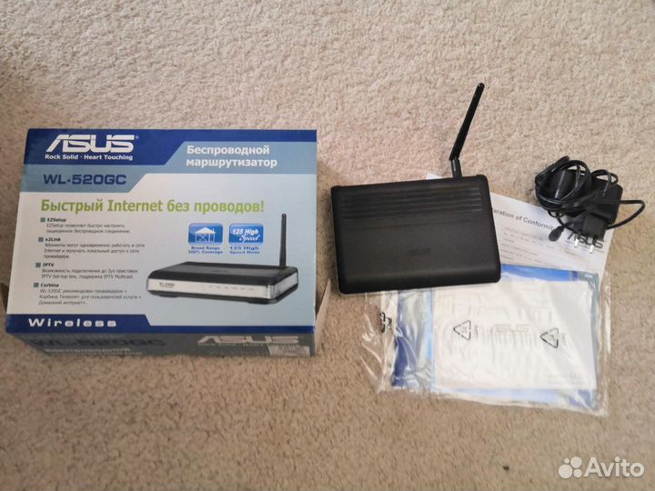 Модем, маршрутизатор беспроводной asus