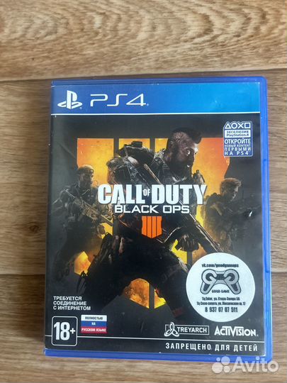 Игры для приставок ps4