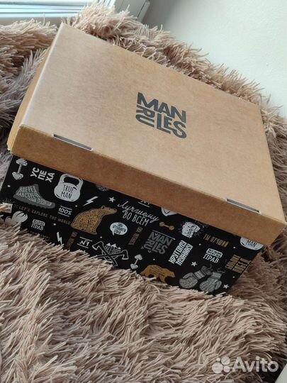 Коробка подарочная