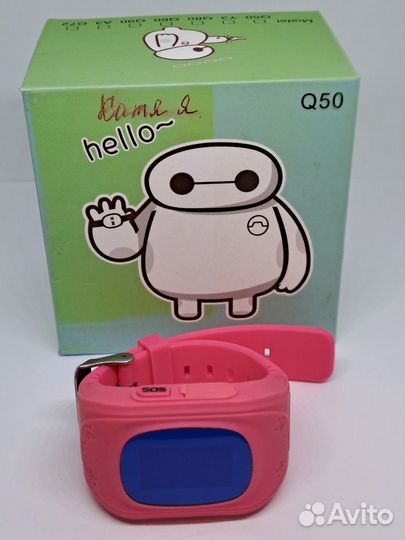 SMART Baby Watch Q50