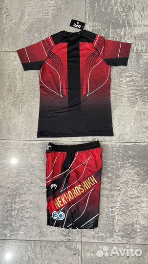 Форма Юфс именная