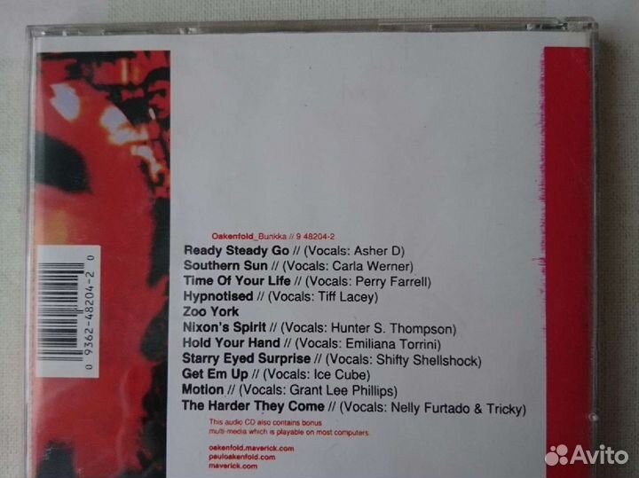 Компакт-диск H.I.M 