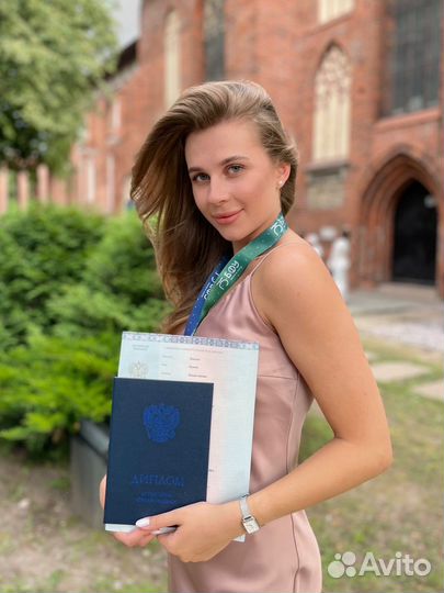 Переводчик с английского языка