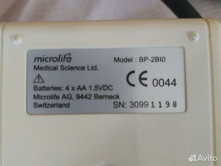 Полуавтоматический тонометр Microlife BP 2BIO