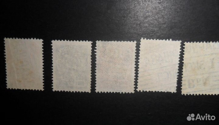 Россия. Империя. Марки с польским гашением