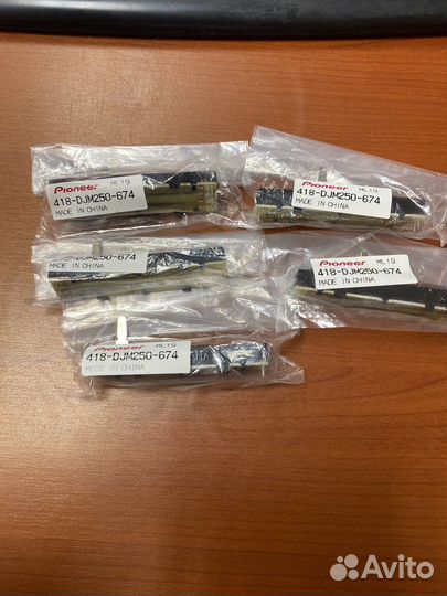 Pioneer fader 418-DJM250-674