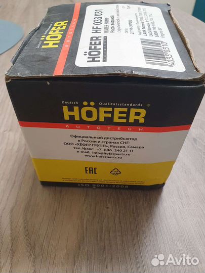 Помпа Ваз 2108-2115