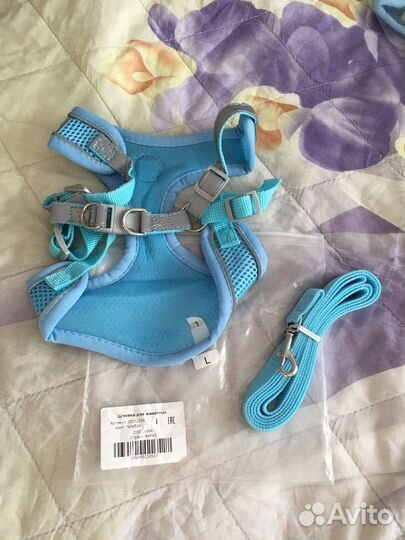 Шлейка для собаки с поводком, размер L