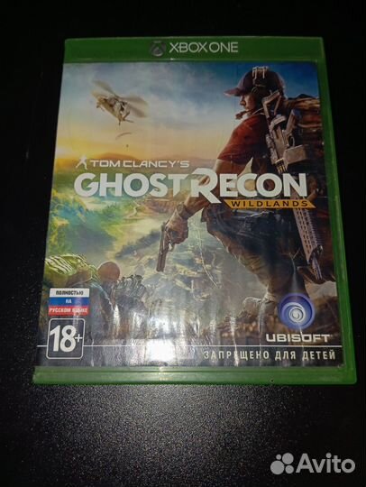 Tom clancys ghost recon wildlands