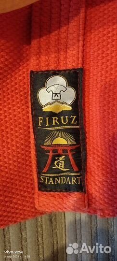 Куртка кимоно для единоборств 175р