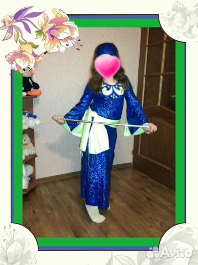 Костюм для восточных танцев