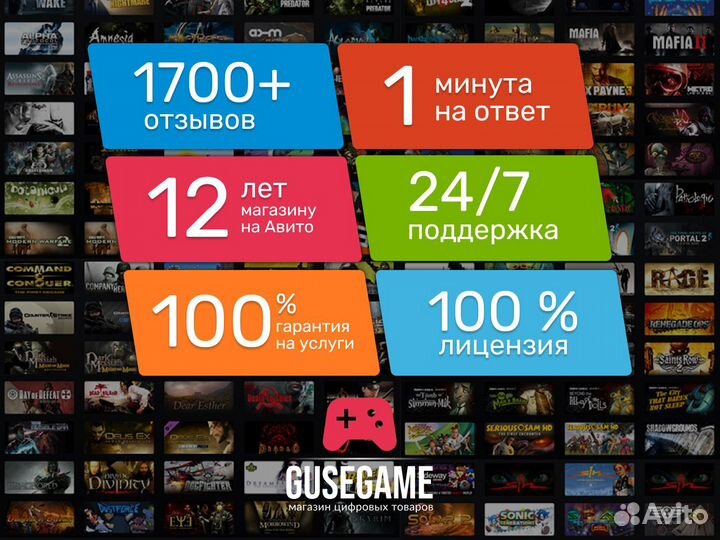 World of Warcraft Dragonflight Ключ EU/RU WoW