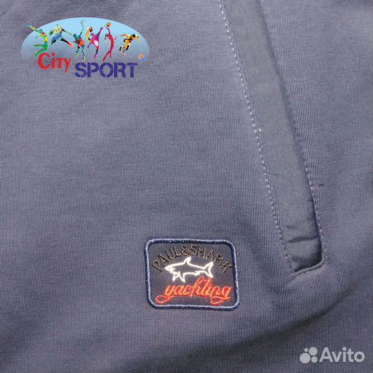 Костюм трикотажный 