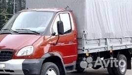 Грузоперевозки Фура Переезды Межгород