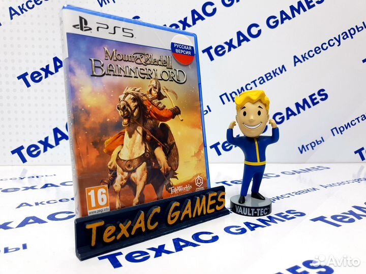 Mount & Blade 2: Bannerlord PS5