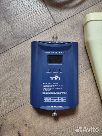 Репитер titan 1800