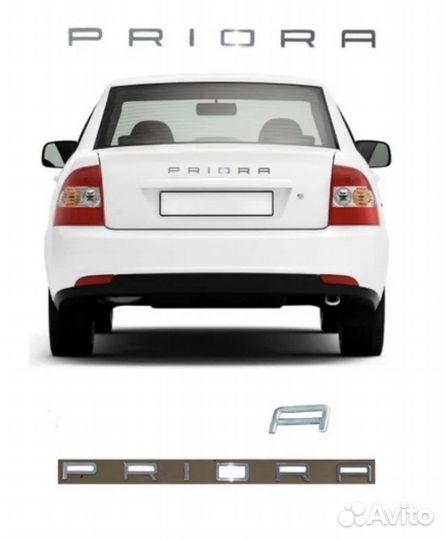 Надпись priora в стиле porsche