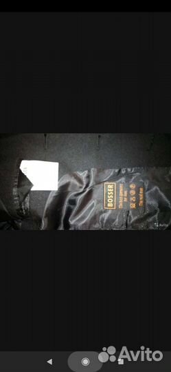 Школьный костюм для мальчика 152