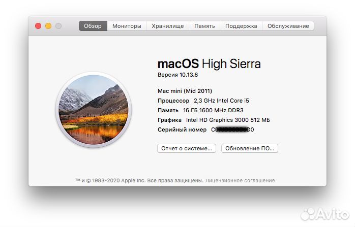 Apple Mac mini 2011 / i5 / 16gb озу / 240gb SSD