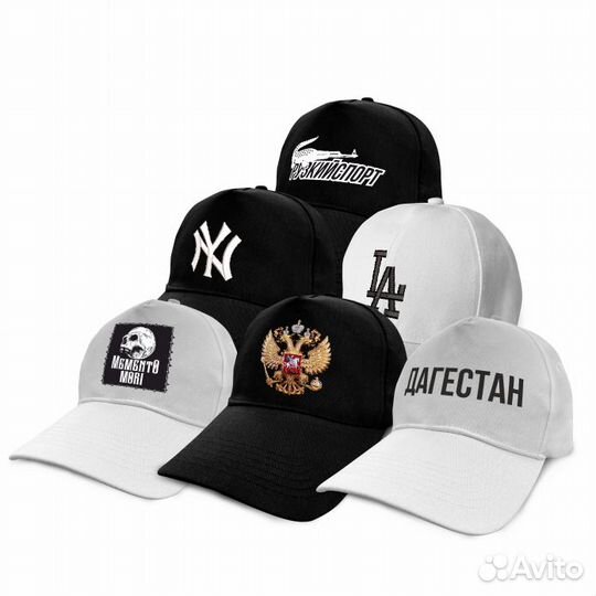 Кепка мужская женская бейсболка летняя