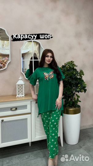 Женская одежда