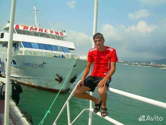 Не имеет значения