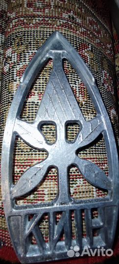 Алюминиевая посуда СССР