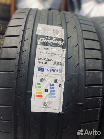 Gripmax SureGrip Pro Sport 285/40 R22 и 325/35 R22