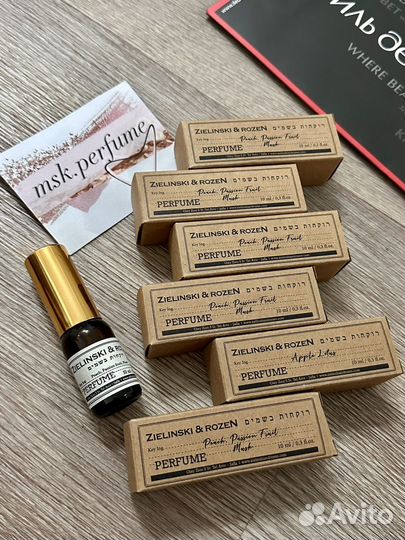 Духи персик маракуйя 10 ml