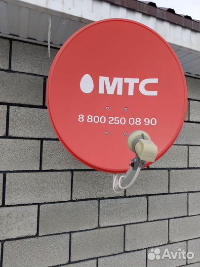 Спутниковая тарелка МТС (без приставки)