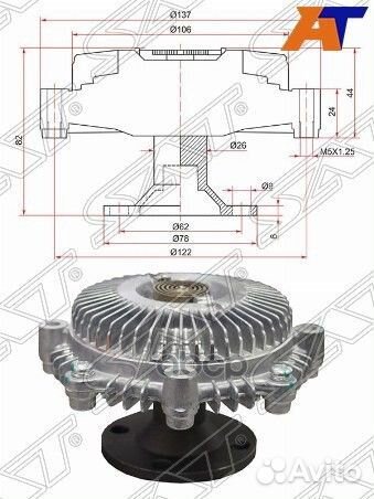 Вискомуфта toyota mark2,chaser,cresta 1GFE beams