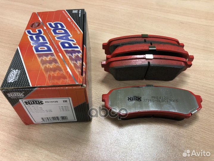 Колодки тормозные дисковые PN1412S NiBK