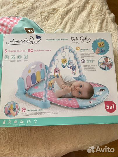 Развивающий коврик