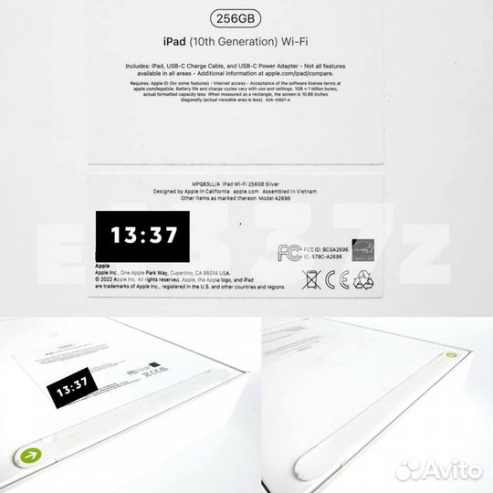 Планшет apple iPad 10.9 256 gb wifi a2696