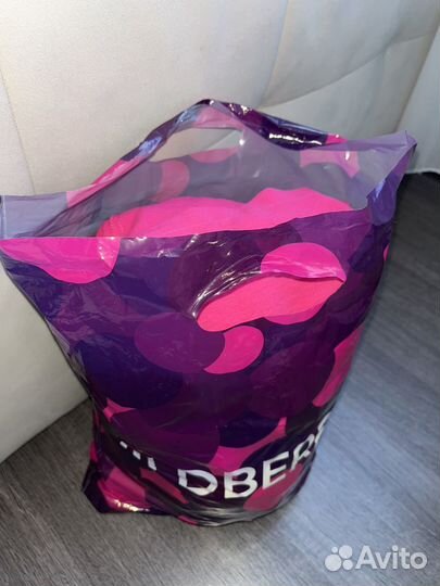 Женские вещи пакетом