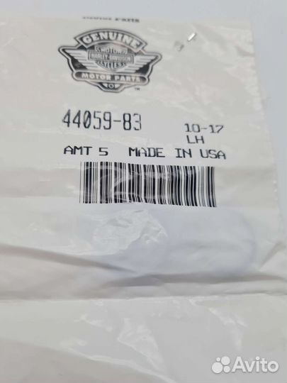 Кольцо переднего суппорта Harley Davidson 44059-83