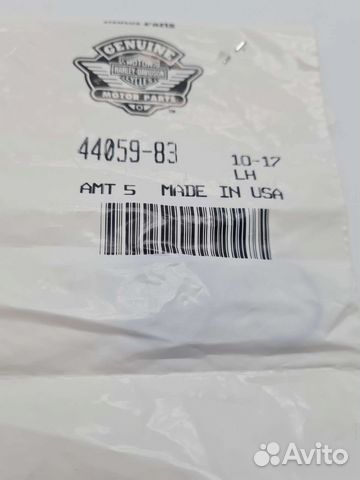 Кольцо переднего суппорта Harley Davidson 44059-83