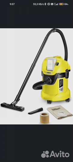 Пылесос karcher wd 3 battery