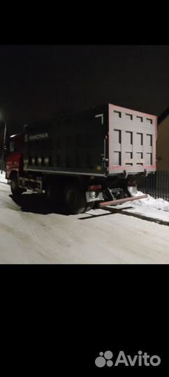 Водитель категории с