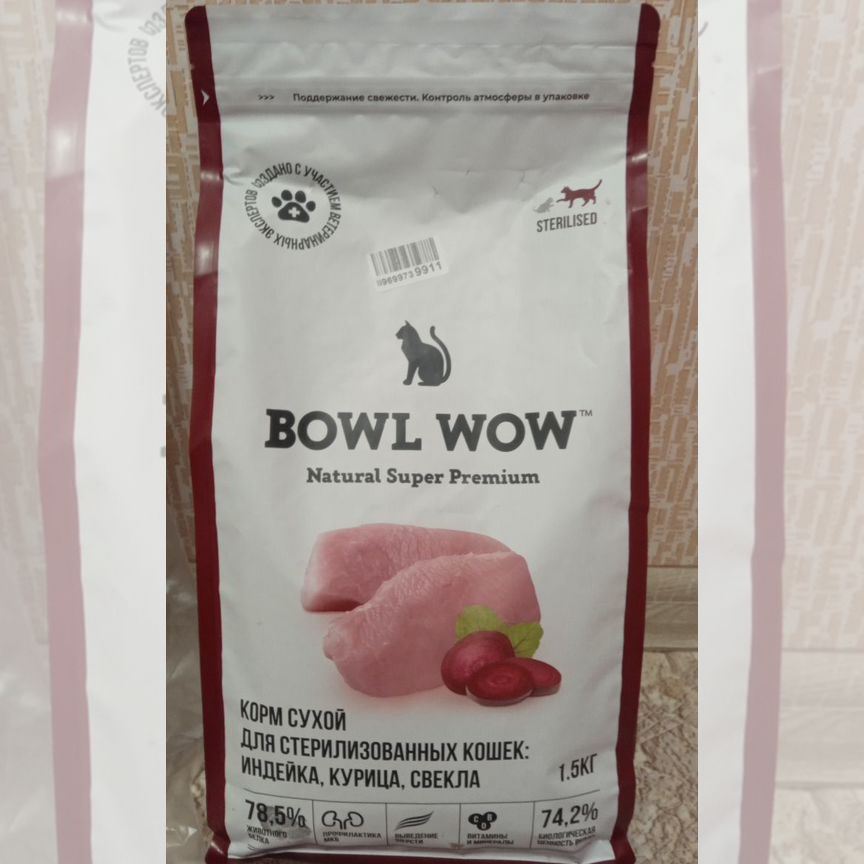 Корм сухой bowl WOW супер премиум с индейкой, кури