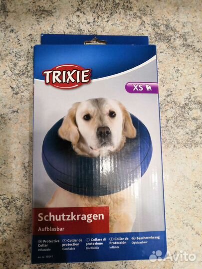 Надувной защитный воротник xs для собак и кошек