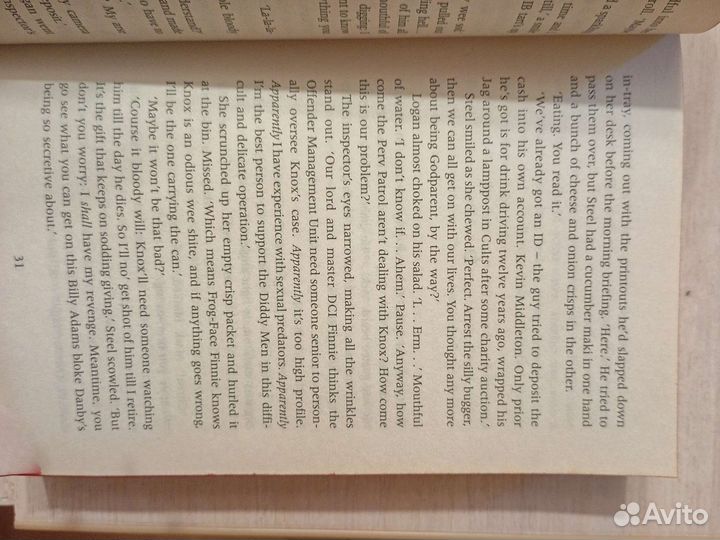 Книга на английском языке Dark Blood