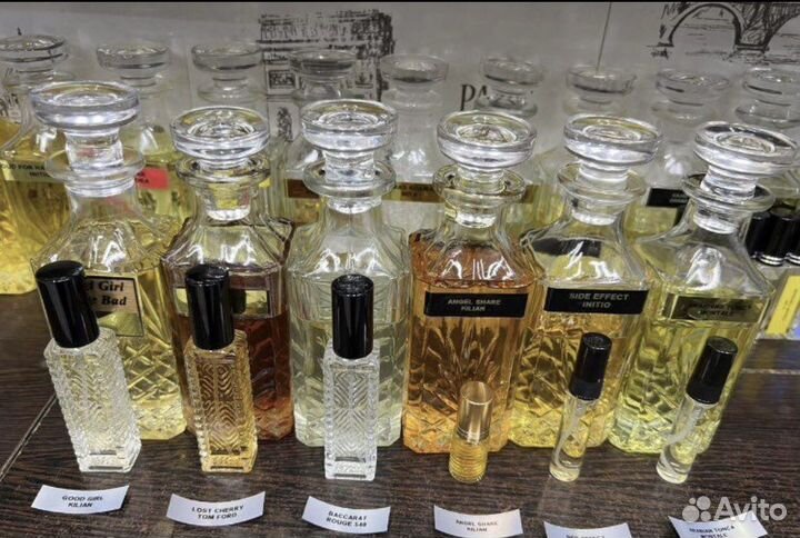 Масляные духи на разлив