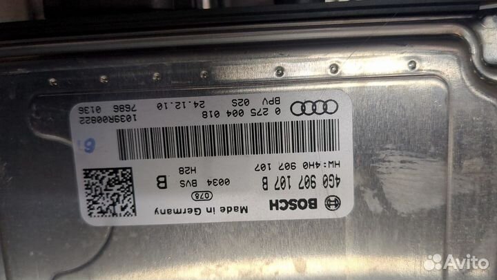 Блок управления камерой заднего вида Audi A8 (D4), 2011