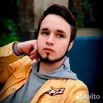Любая работа, подработка