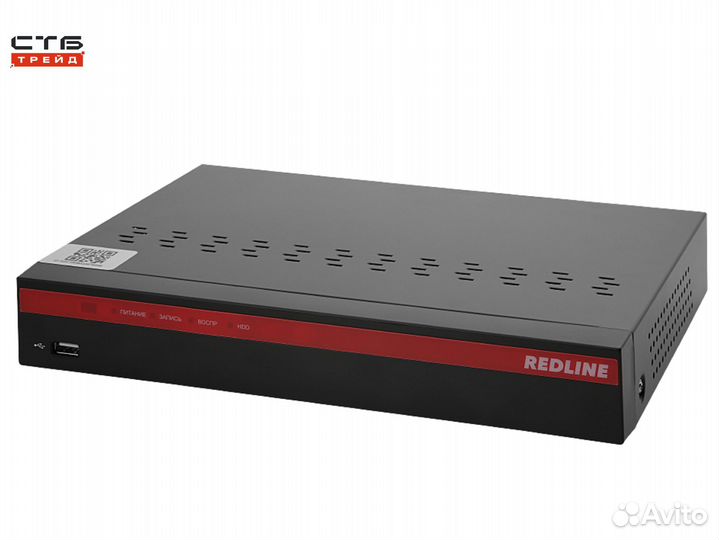 NVR регистраторы RedLine