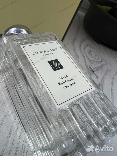 Wild Bluebell Jo Malone100 ml