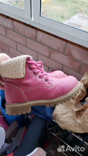 Ботинки демисезонные